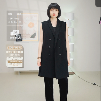 柯利亚诺春秋专柜同款黑色经典商务马夹  JW3687 ￥4880