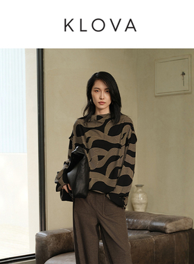 柯罗芭春秋专柜同款艺术蛇纹黑底驼纹花型衬衫  CW4999吊牌价1390