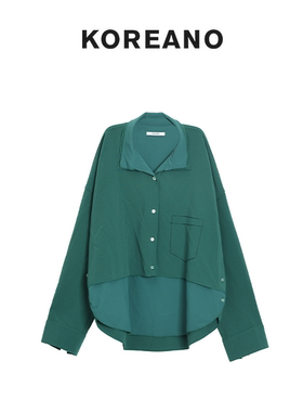 柯利亚诺春秋专柜同款绿色双层领衬衫【D】CW0334(9UN) ￥3280