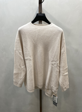 柯利亚诺冬季专柜同款浅杏色圆领宽松小落肩毛衫  HR9281G ￥3880