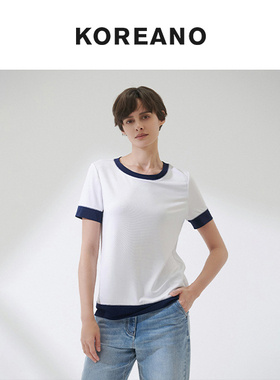 柯利亚诺春秋专柜同款白色针织休闲T恤  TT2320(SUN) ￥880