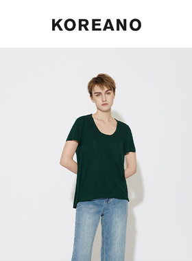 柯利亚诺夏季专柜同款E系列简约纯色圆领短袖  TT2924B ￥590