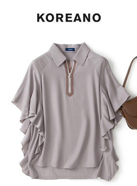 柯利亚诺春秋专柜同款烟灰绿插肩荷叶袖衬衫  CW3566C ￥990