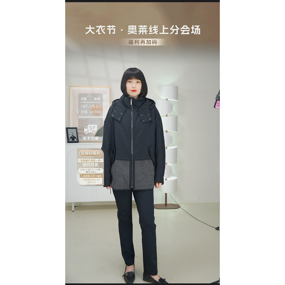 柯利亚诺冬季专柜同款黑色连帽宽松中长款棉服  MZ2678C ￥7200