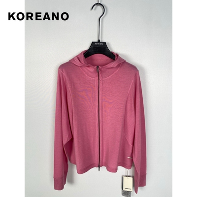 柯利亚诺夏季专柜同款开衫  HY8373G ￥3280