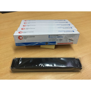 适用爱普生630k色带LQ-730K 610K 635K 615KII 针式打印机色带架