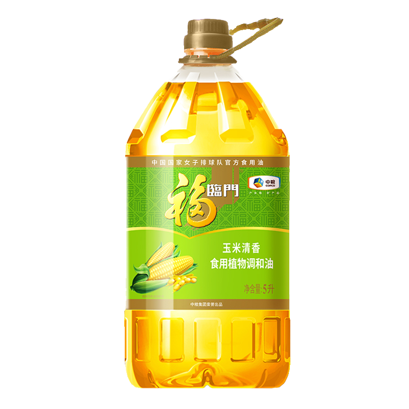 中粮福临门玉米清香调和油5L桶植物油炒菜凉拌家庭食用植物调和油,粮油调味/速食/干货/烘焙,玉米油,淘宝优惠券,粉丝福利购,淘宝优惠卷