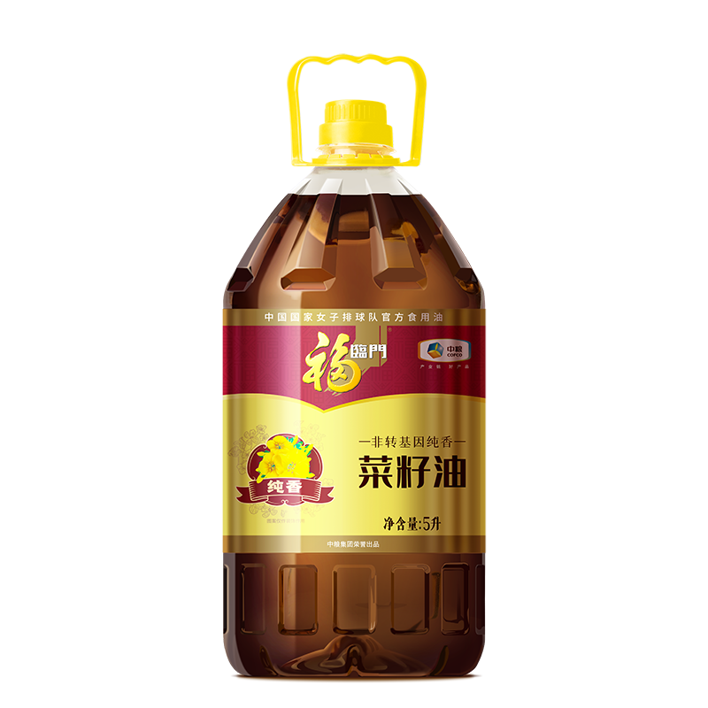 中粮福临门非转基因纯香菜籽油5L桶装家用健康食用油菜籽油,粮油调味/速食/干货/烘焙,菜籽油,淘宝优惠券,粉丝福利购,淘宝优惠卷