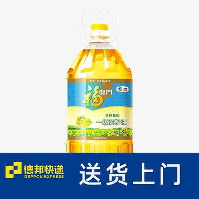 福临门非转基因一级菜籽油5L /桶装食用油植物油炒菜烘焙用煎炸油