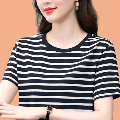 韩版百搭纯棉短袖t恤女士夏季新款时尚妈妈装宽松大码条纹上衣服