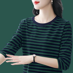 大码 t恤女士2024新款 妈妈装 上衣 宽松百搭打底衫 纯棉薄款 秋季 长袖
