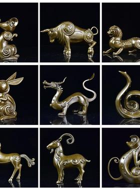 铜韵堂卡通十二12生肖鼠牛虎兔龙蛇马羊猴鸡狗猪摆件装饰新年礼物
