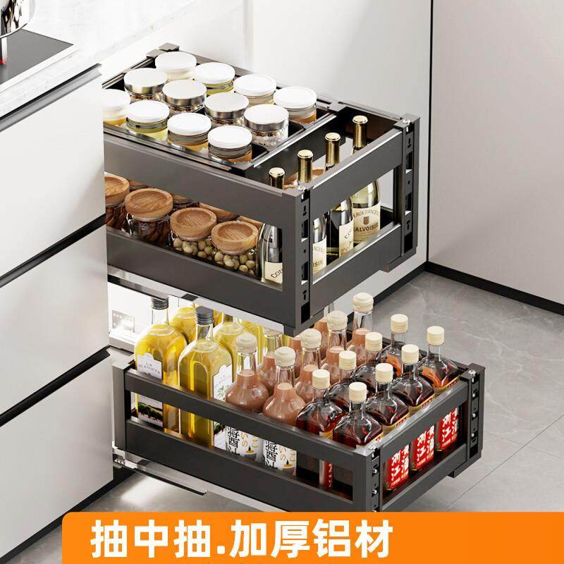 三层抽屉式纳米铝合金厨房整体橱柜调味篮抽屉式开 门工具调味拉,家装主材,拉篮,淘宝优惠券,粉丝福利购,淘宝优惠卷