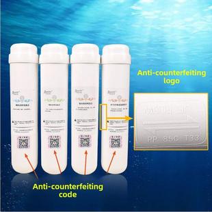 Ama碱性滤芯 Q2净水器Kdf 原装 成套太阳神普利特净水机Uf