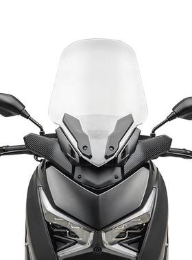 天飞仕适用天鹰25款TX250风挡加高改装25款TX150挡风加厚风挡配件