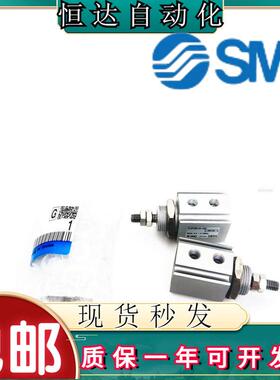 SMC针型气缸CJP2B CDJP2B10/CDJP2B16/CDJP2B6-5-10-15-20-25-30D