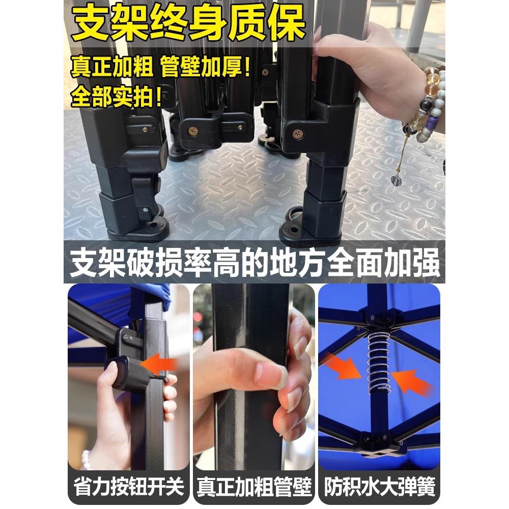 户外摆摊四脚大伞加大加厚雨伞晴雨两用遮阳伞防风加固四角大伞