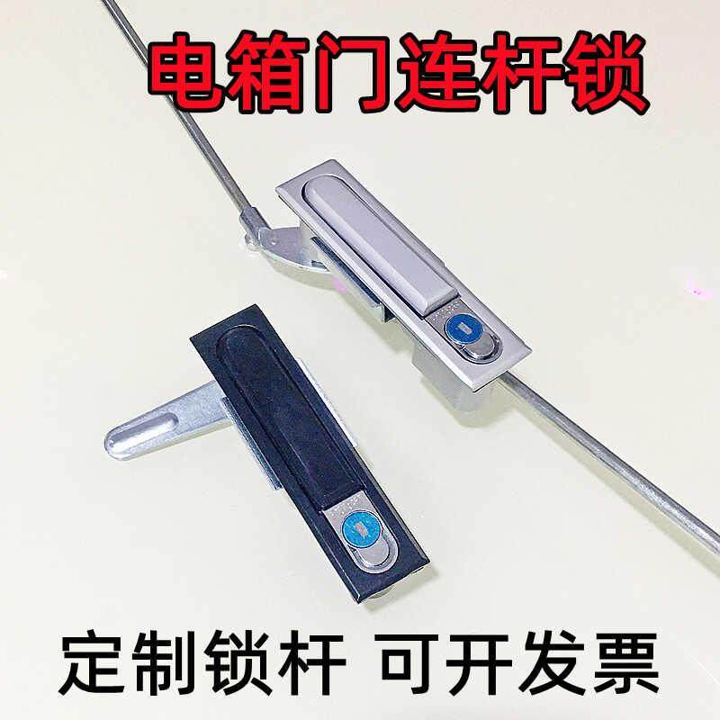 海坦MS618配电柜818电箱机柜480电力控制消防动力柜上下杆天车位