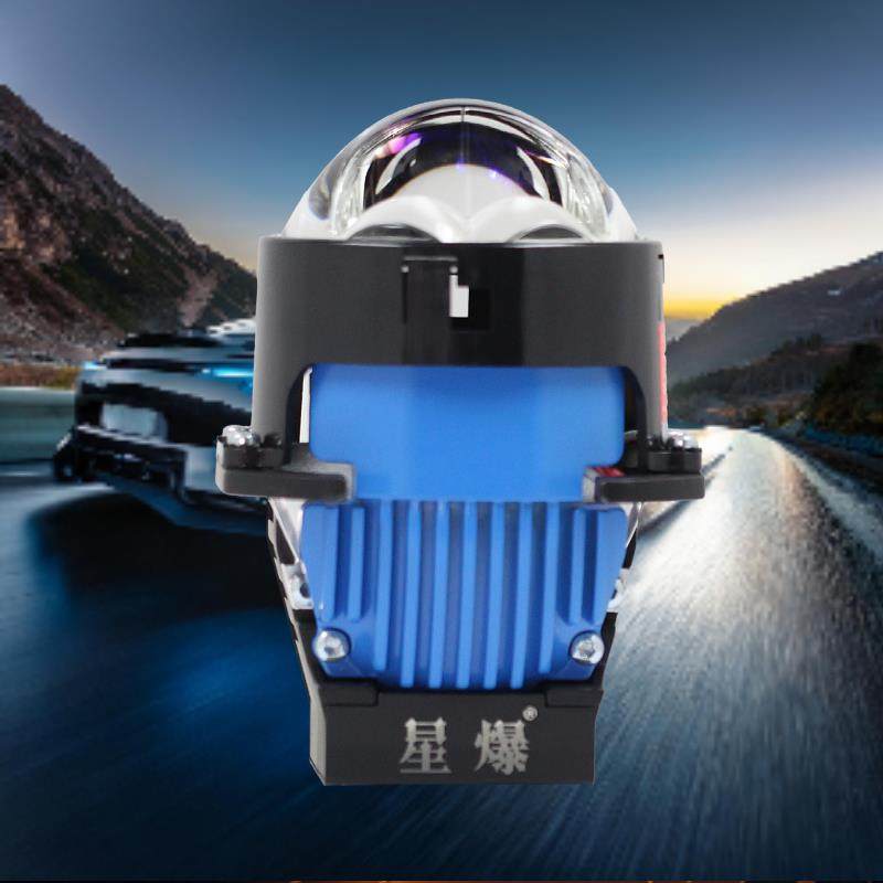 星爆摩托车款S3-C双直射双光透镜2.5寸LED激光远光炮照射更远,汽车零部件/养护/美容/维保,汽车车灯透镜,淘宝优惠券,粉丝福利购,淘宝优惠卷