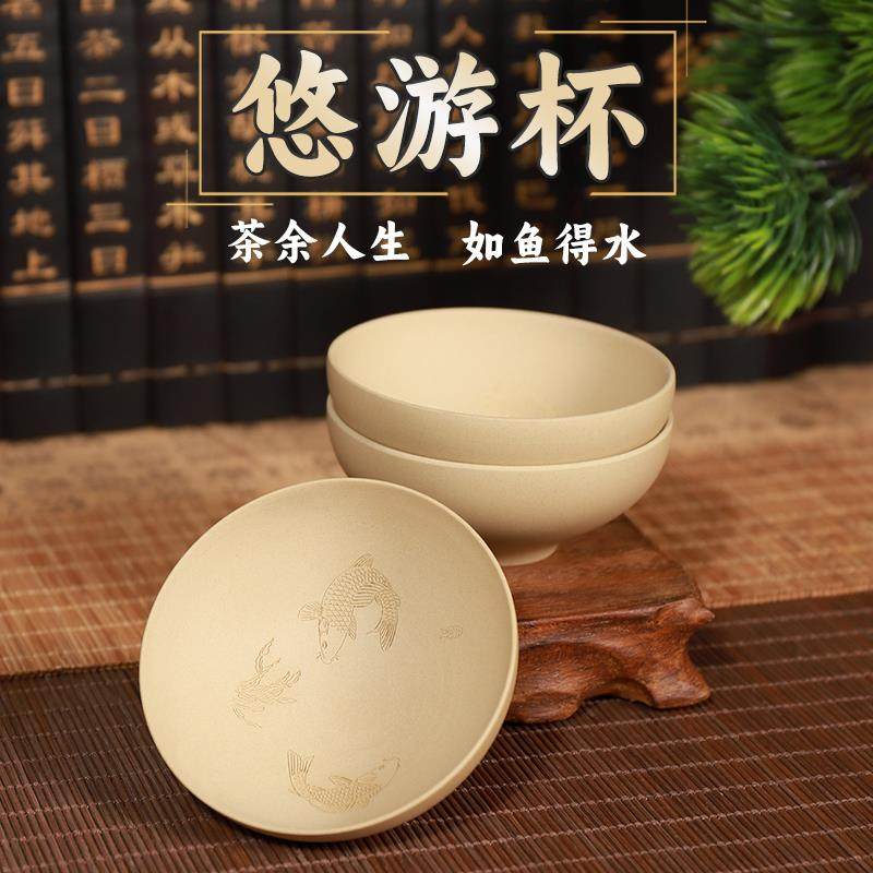 【滇匠企业店】云南建水紫陶茶杯茶壶功夫茶具主人杯壶承盖执