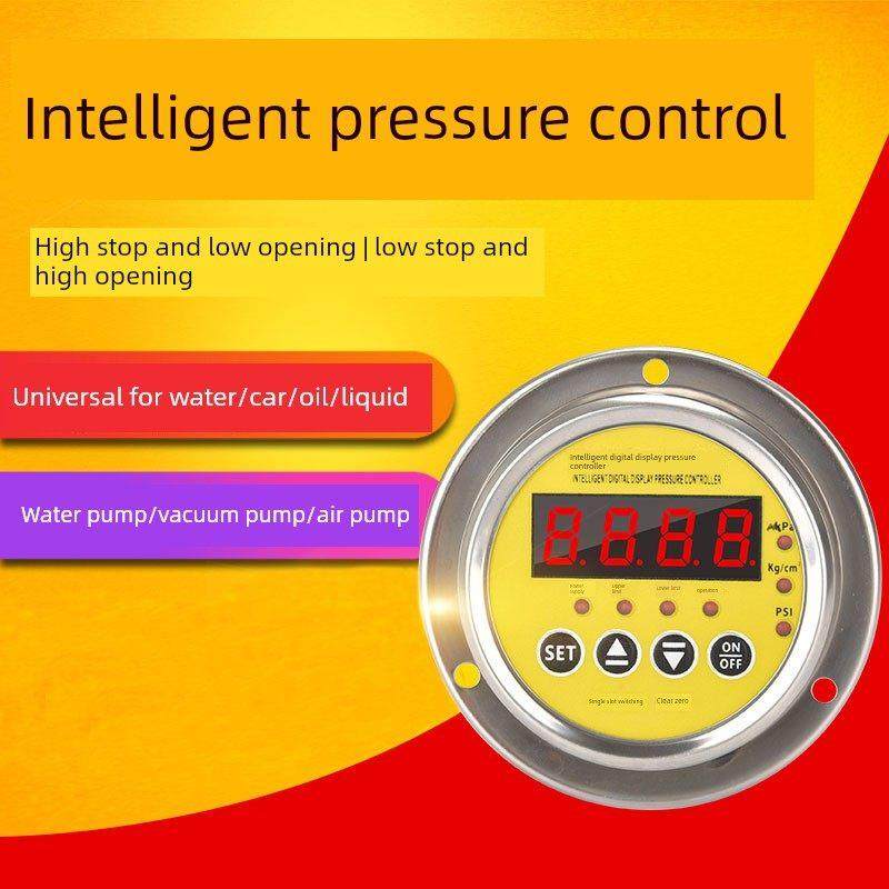 Y60轴向不锈钢压力开关控制器智能数显真空负压水、气电接点压力,五金/工具,压力表,淘宝优惠券,粉丝福利购,淘宝优惠卷