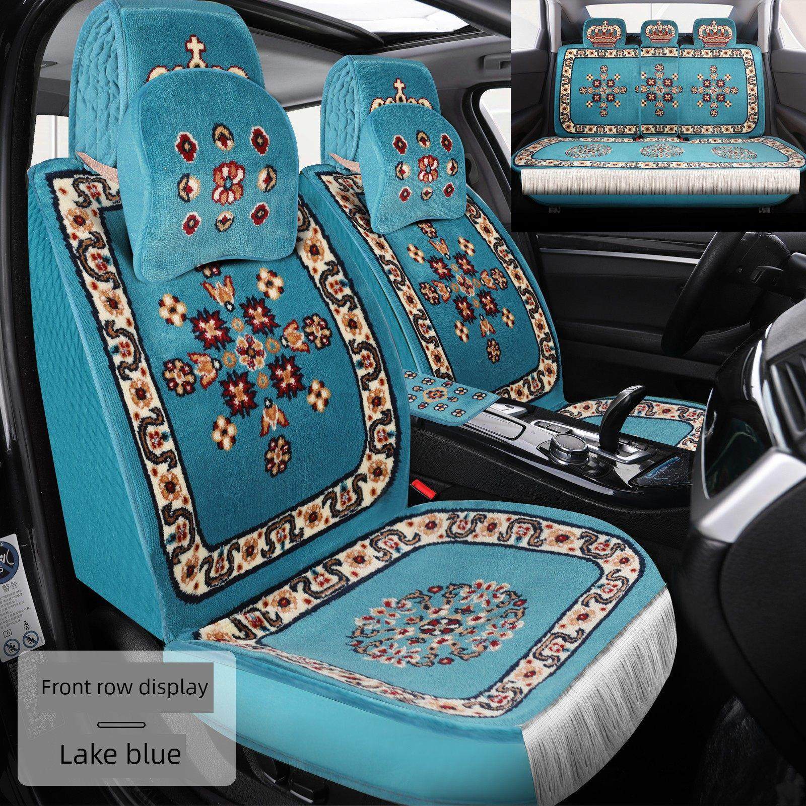 采购产品新的混纺羊毛汽车坐垫，加厚混纺羊绒地毯座套，完全包围,汽车用品/电子/清洗/改装,通用座套/座垫,淘宝优惠券,粉丝福利购,淘宝优惠卷