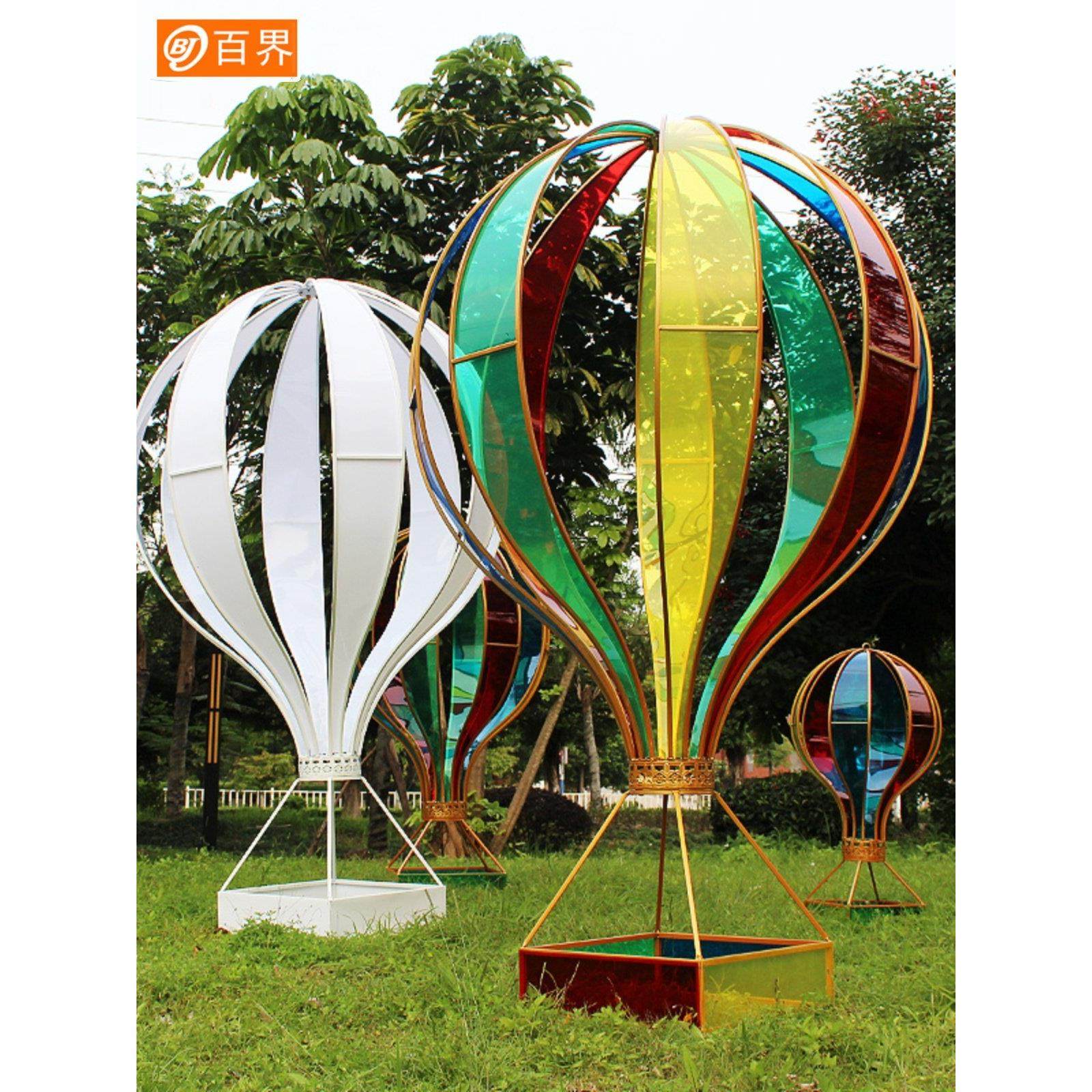铁艺道具贴膜热气球室外公园场景布置商场美陈挂件橱窗装饰摆件,家居饰品,装饰摆件,淘宝优惠券,粉丝福利购,淘宝优惠卷