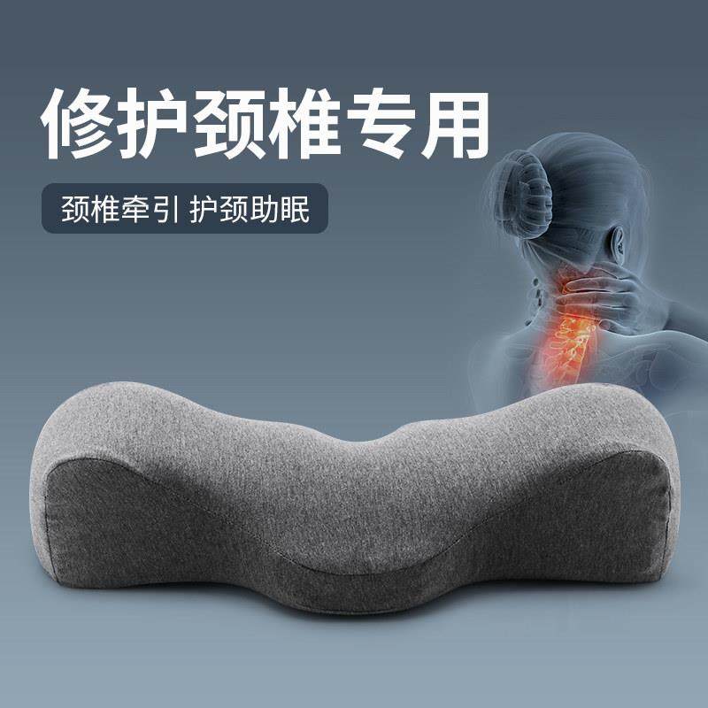 富贵包睡觉助睡眠颈椎枕头护颈专用单人劲椎圆柱形侧睡,床上用品,枕头/枕芯,淘宝优惠券,粉丝福利购,淘宝优惠卷