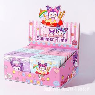 18小包卡通印花抽纸原生木浆干湿两用水学生儿童亲肤柔韧纸巾可爱