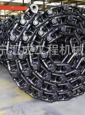 EC300 挖掘机履带链 EC330B EC300DL EC330C EC340挖机履带链节