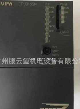VIPA原装拆机惠朋PLC模块315-4NE12 CPU315SN CPU模块 现货包好