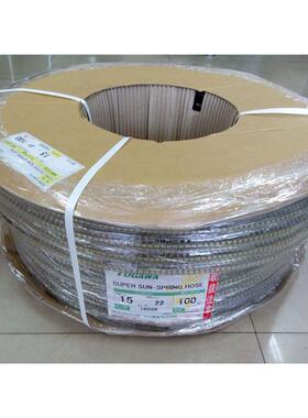 日本进口TOGAWA十川SP透明钢丝软管 SP-15