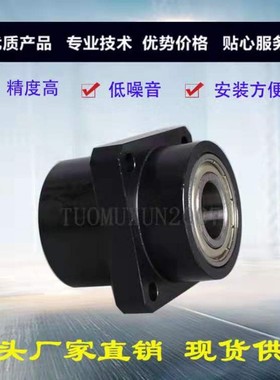 轴承座嵌入c型双轴承无卡簧BGSYB BGSY BASY SBASY SBGSY方法兰型