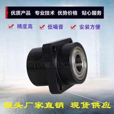 轴承座嵌入c型双轴承无卡簧BGSYB BGSY BASY SBASY SBGSY方法兰型