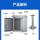 户外立柱a箱落地防水不锈钢配电箱带脚仪表控制箱工地支架304定制