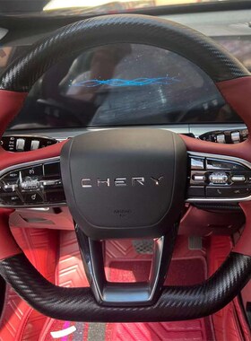 奇瑞瑞虎8L艾瑞泽8欧梦达瑞虎8plus风云T6T8T9AT8专用手缝方向盘