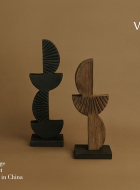 梵其侘寂风半圆几何木质雕塑摆件高级G感创意家居样板间酒柜装饰