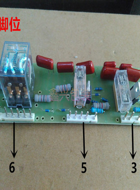 SQ升球热收缩机配件电路板H 升球牌电路板线路板