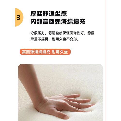 奶油风化妆凳轻奢高级感主卧梳y妆台小椅子女生卧室衣帽间凳子极