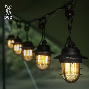 DOD户外灯露营灯超长续r航野营灯露营氛围灯提灯帐篷灯马灯L1-751