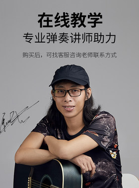 散弦民谣吉他弦一套6根套弦根吉他1G玄线全套配件木吉他琴弦弦单