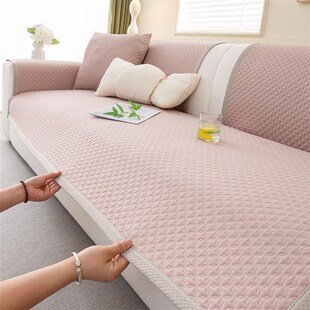 夏凉沙发垫冰丝凉感防滑皮沙w发套罩现代奶油风凉豆豆沙发坐垫通