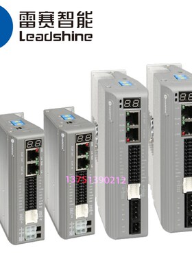 雷赛闭环EtherCAT通讯总线驱动器CL3y-EC503 CL3-EC507 CL3-808AC