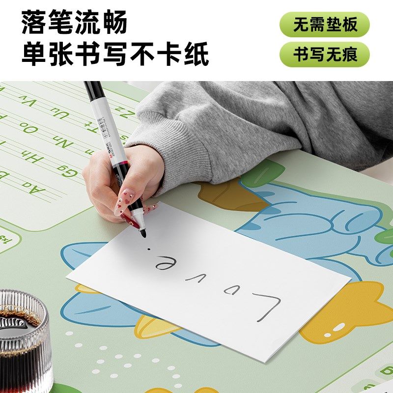 书桌垫子小学生儿童m学习桌专用桌面垫护眼写字台课桌桌垫电脑桌,居家布艺,桌布,淘宝优惠券,粉丝福利购,淘宝优惠卷
