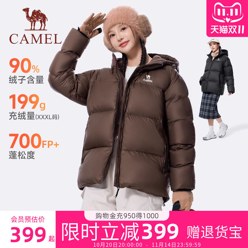 J35CAY6010����̫������Ůͬ�� M [��¯]����Ůװ��ñ���޷�Ů����Ѽ��Զ���ⷢ���������������