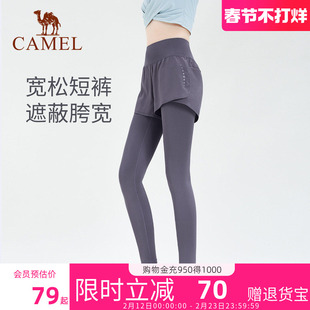 骆驼瑜伽裤女假两件运动裤弹力健身裤外穿紧身裤跑步裤防走光短裤