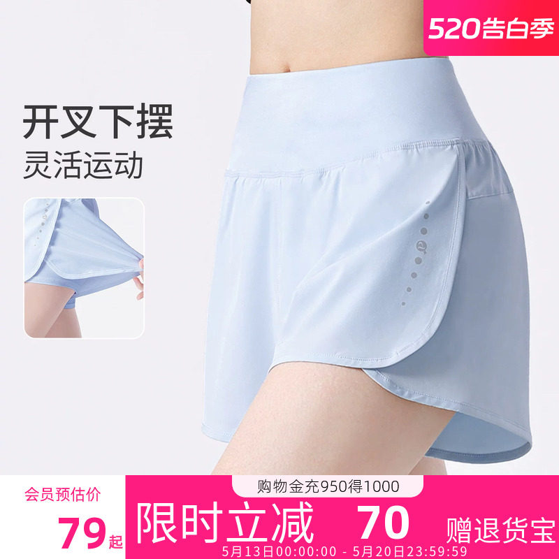 骆驼瑜伽裤短裤女防走光跑步裤夏运动裤三分裤高腰紧身提臀健身裤