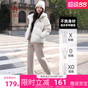 骆驼加绒软壳裤女装2026年新款黑色防水加厚冲锋裤束脚工装裤子女