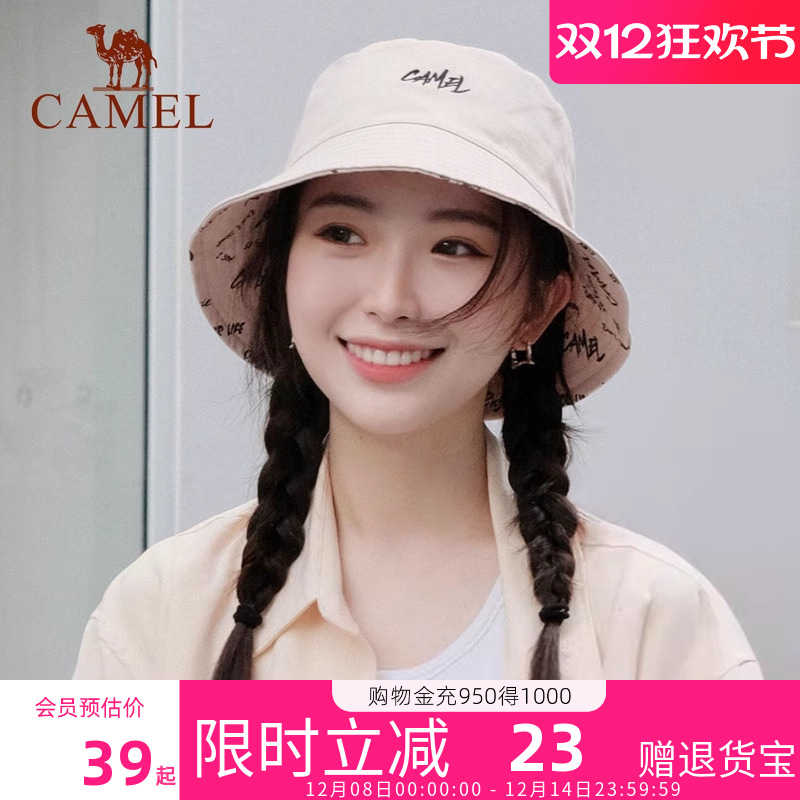 骆驼日系双面渔夫帽女