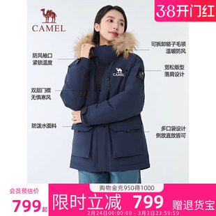 骆驼炙暖暖绒暮光蓝派克羽绒服男女款2025冬季新款加厚保暖外套